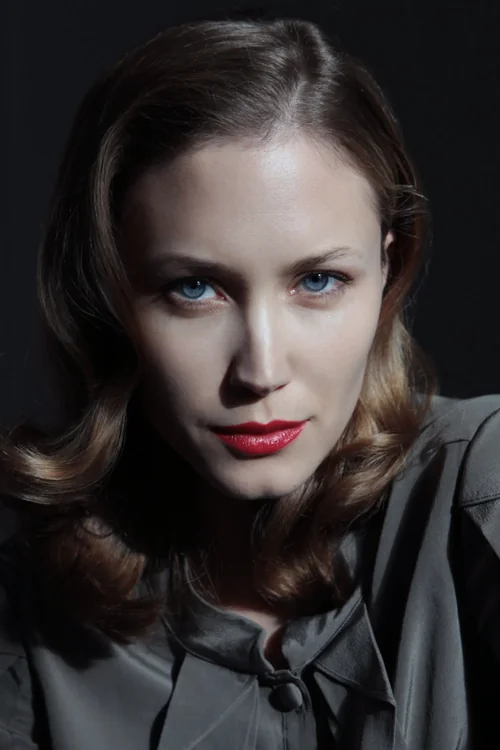 Profile image of Tereza Srbova