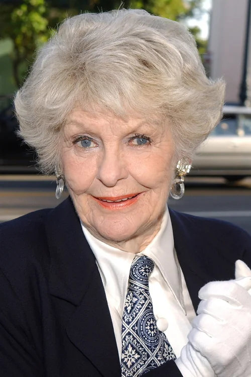 Profile image of Elaine Stritch