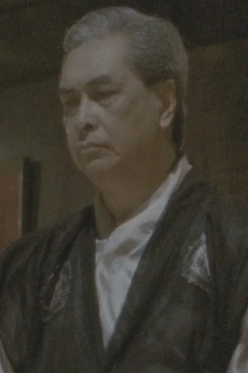 Profile image of Bill Yuen Ping-Kuen