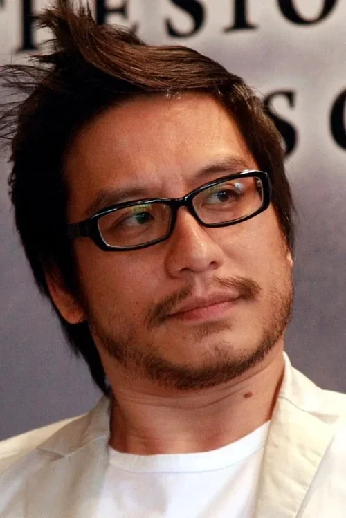Profile image of Oxide Pang Chun