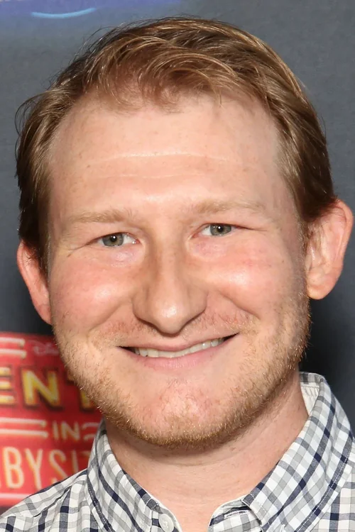 Profile image of Adam Wylie