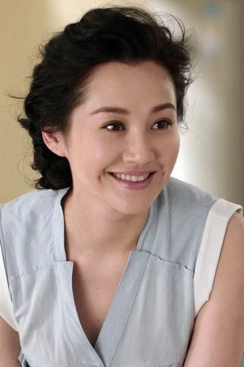 Profile image of Xu Qing