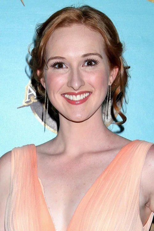 Profile image of Erin Mackey