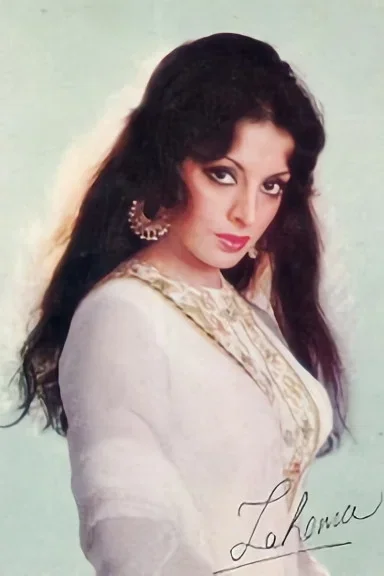 Profile image of Zaheera