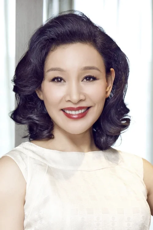 Profile image of Joan Chen