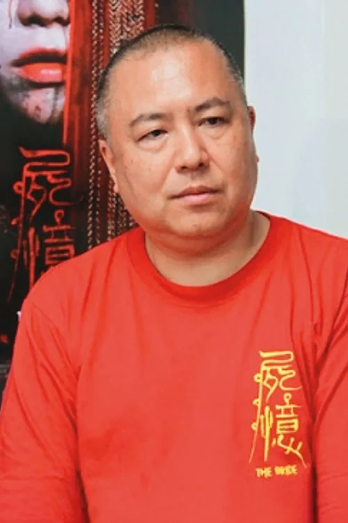 Profile image of Takashige Ichise
