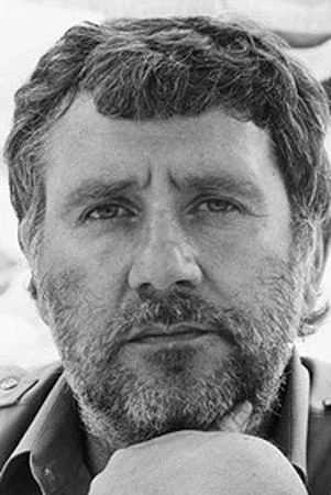 Profile image of Alan Marshall