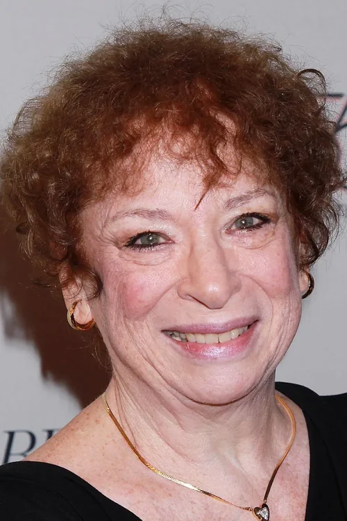 Profile image of Marcia Jean Kurtz