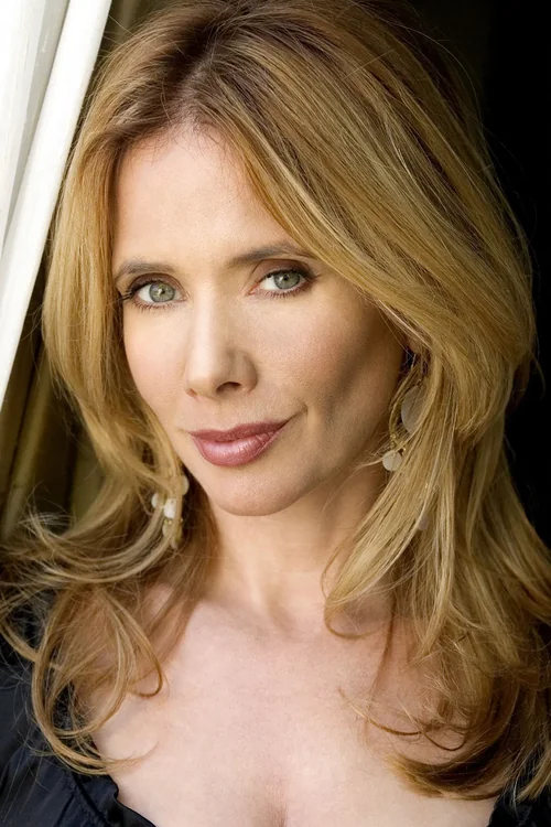 Profile image of Rosanna Arquette