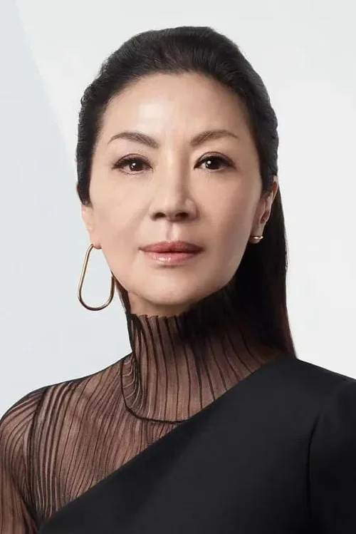Profile image of Michelle Yeoh