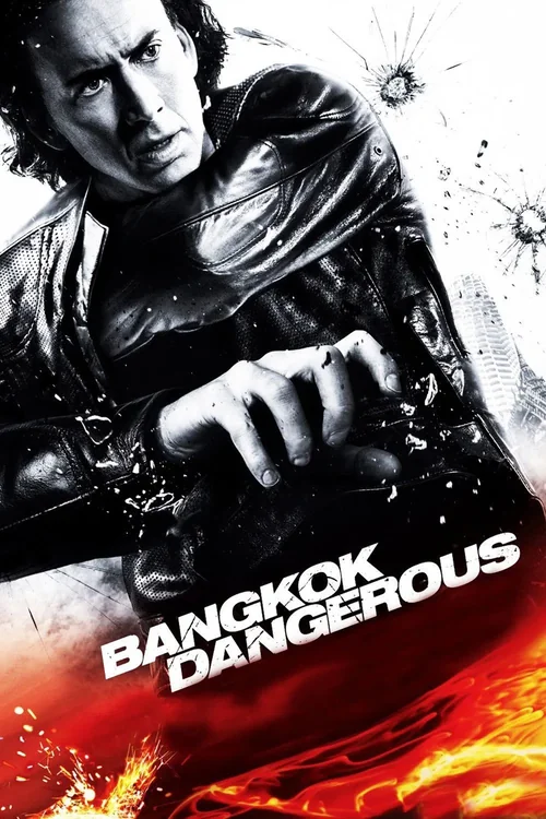 Poster for Bangkok Dangerous